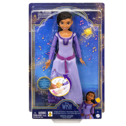Spanish Disney Wish Singing Asha of Rosas doll-0
