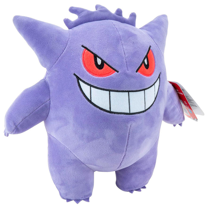 Pokemon Gengar plush toy 24cm-0