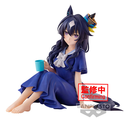 Umamusume: Pretty Derby Season 3 Verxina Relax Time figure 13cm-0