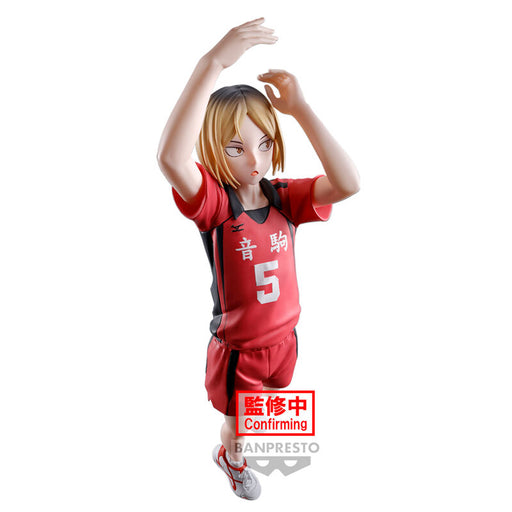 Haikyu!! Kenma Kozume Posing figure 18cm-0