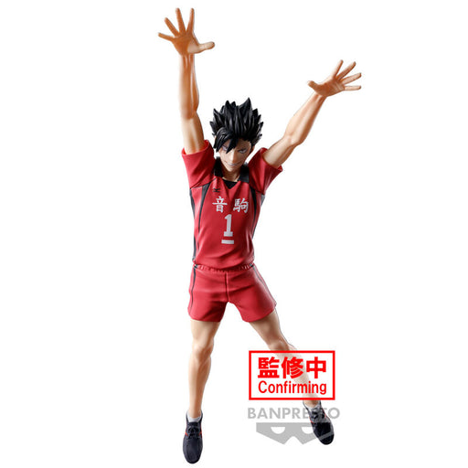 Haikyu!! Tetsuro Kuroo Posing figure 20cm-0