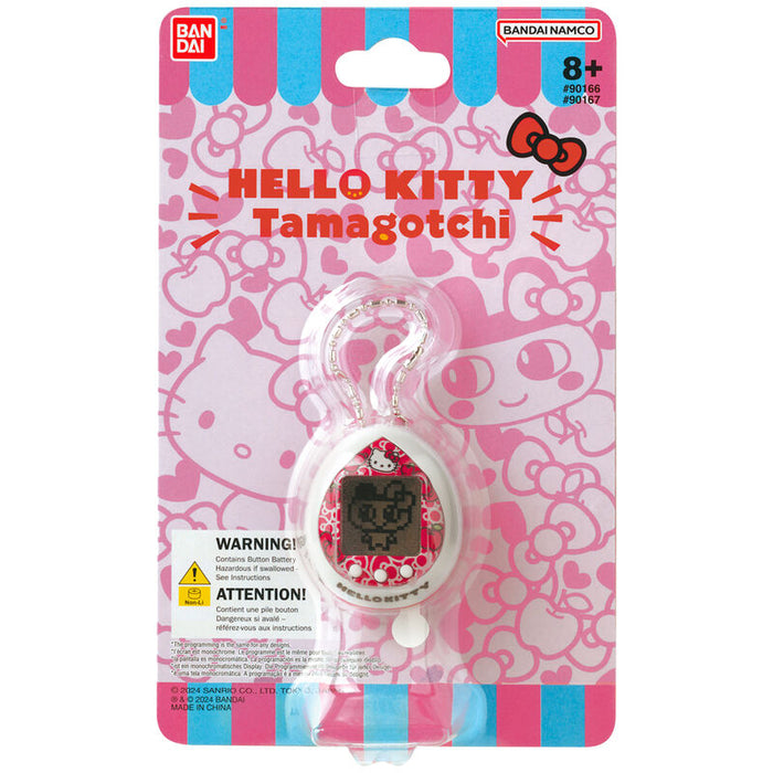 Hello Kitty 50th Anniversary cherry Tamagotchi-1