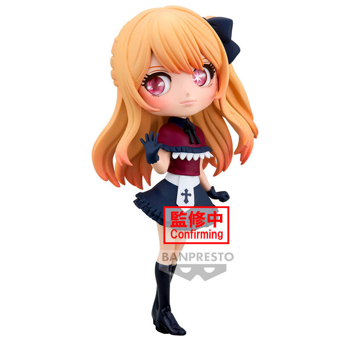 Oshi no Ko Ruby Q posket figure 14cm-0