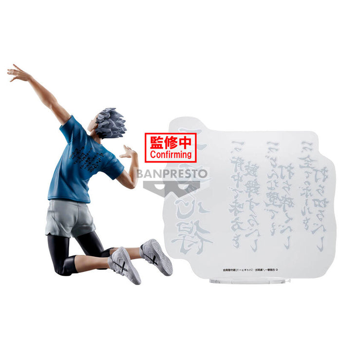 Haikyu!! Kotaro Bokuto figure 20cm-2