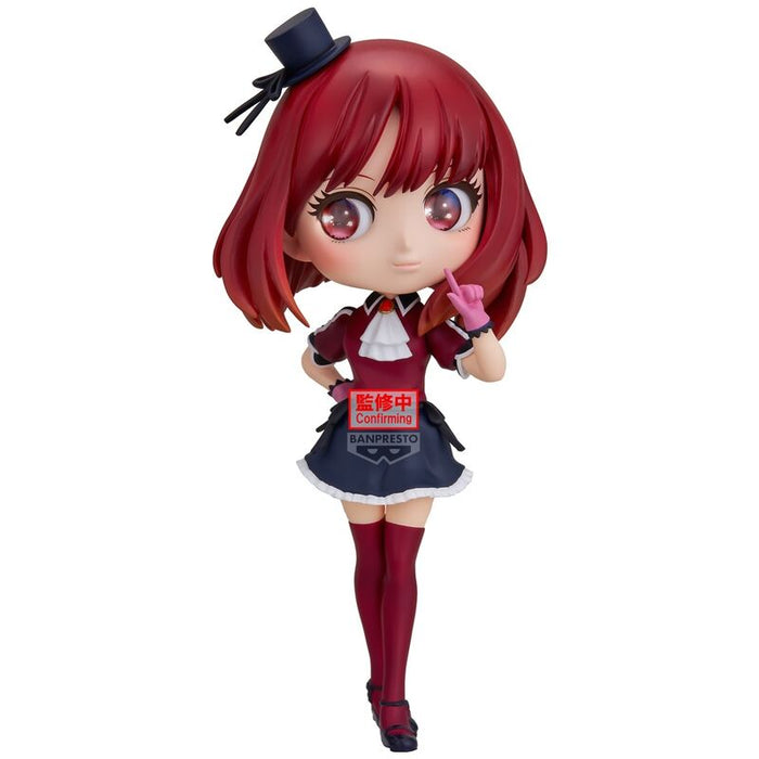 Oshi No Ko Kana Arima Q posket figure 14cm-0