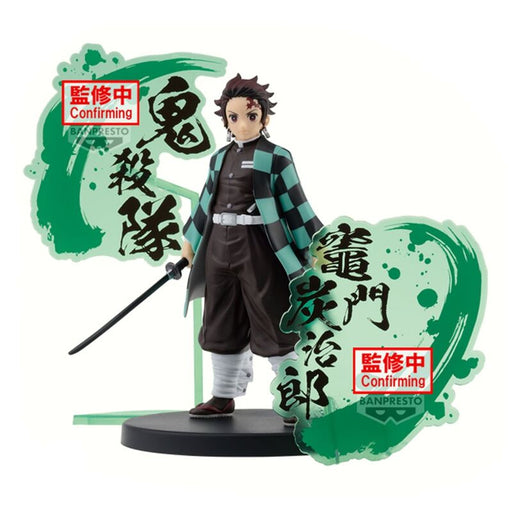Demon Slayer Kimetsu no Yaiba Tanjiro Kamado figure 15cm-0