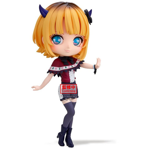 Oshi No Ko Memcho Q posket figure 14cm-0