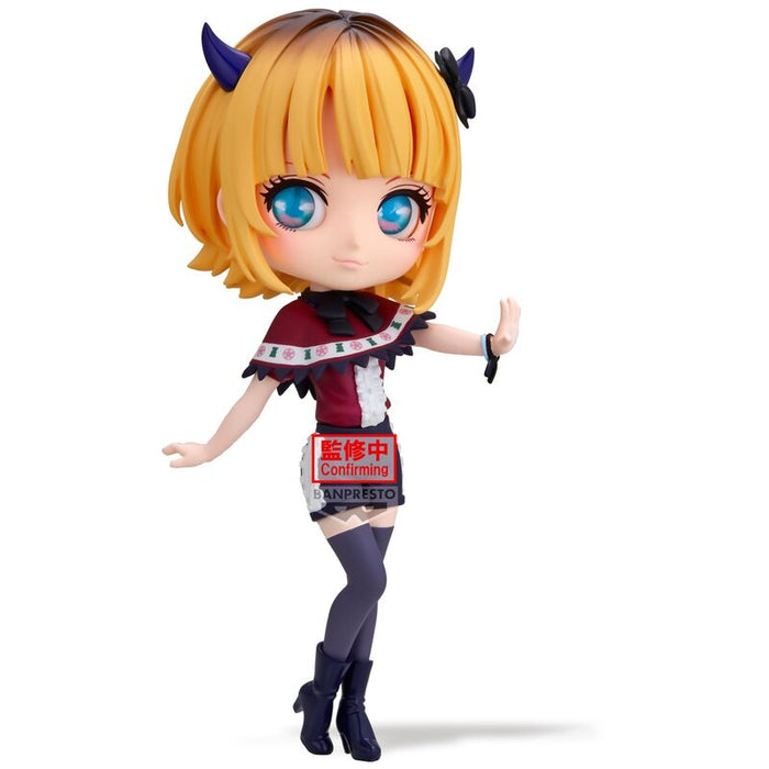Oshi No Ko Memcho Q posket figure 14cm-0