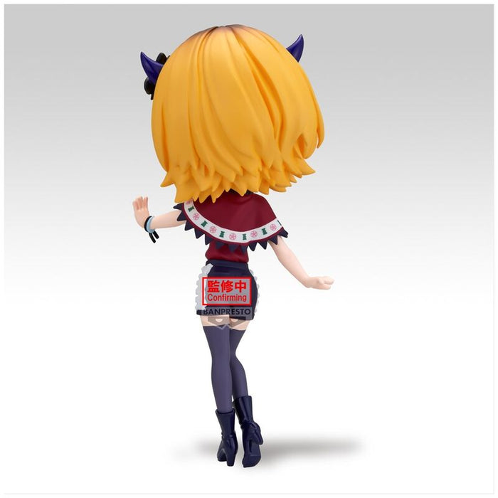 Oshi No Ko Memcho Q posket figure 14cm-4