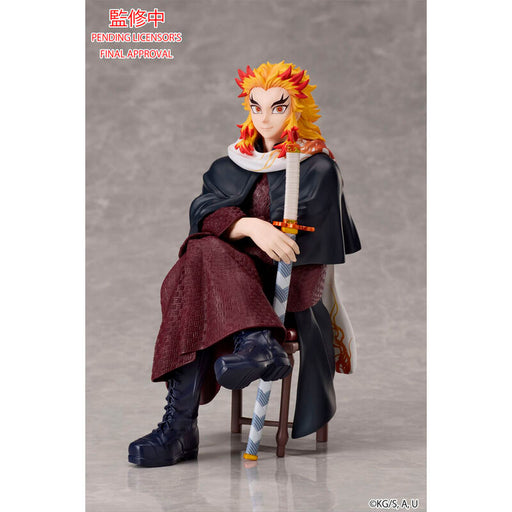 Demon Slayer Kimetsu no Yaiba Kyojuro Rengoku figure 16,5cm-1