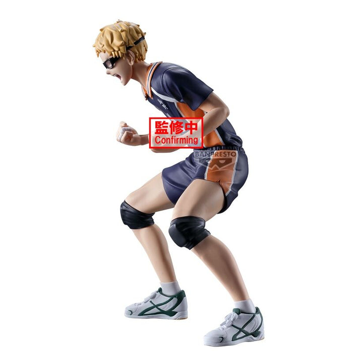Haikyu!! Kei Tsukishima figure 14cm-1