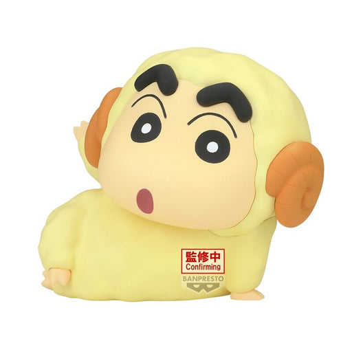 Crayon Shinchan Goat ver.A Cosplay figure 8cm-1