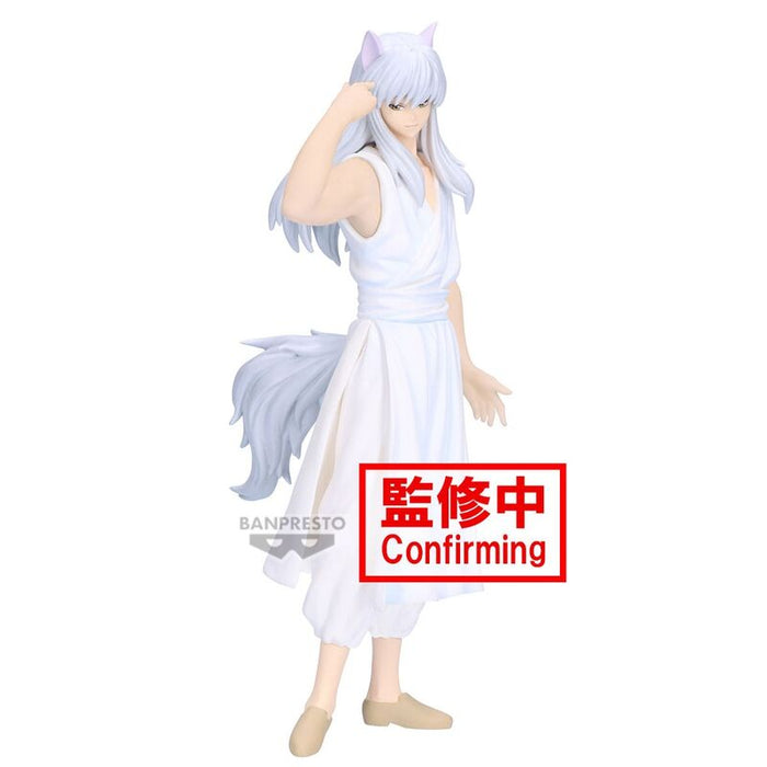 Yu Yu Hakusho Ankoku Bujutsukai Youko Kurama figure 19cm-1