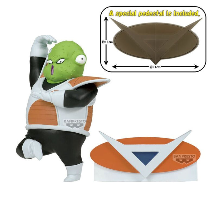 Dragon Ball Z Guldo Soild Edge Works figure 8cm-1