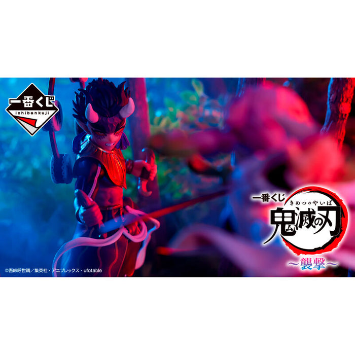 Demon Slayer Kimetsu no Yaiba Attack Ichiban Kuji Bundle-0