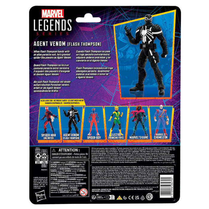 Marvel Spider-Man Agent Venom Flash Thompson figure 15cm-8