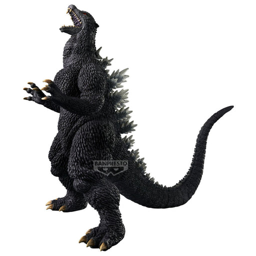 Toho Monster Series Godzilla 2004 figure 12cm-1