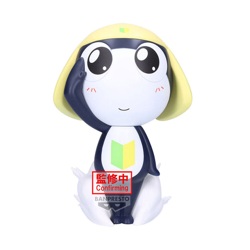 Sgt. Keroko Tamama Big Sofvimates figure 18cm-1