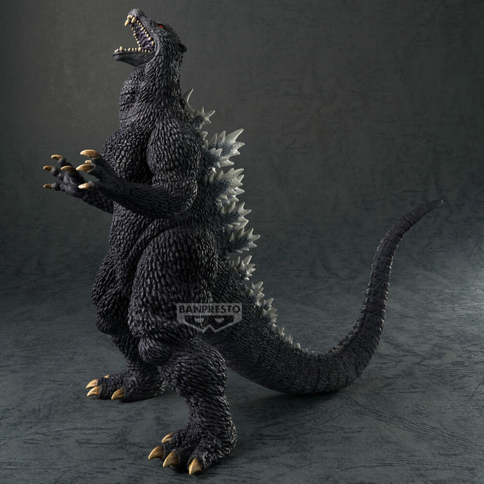 Toho Monster Series Godzilla 2004 figure 12cm-2