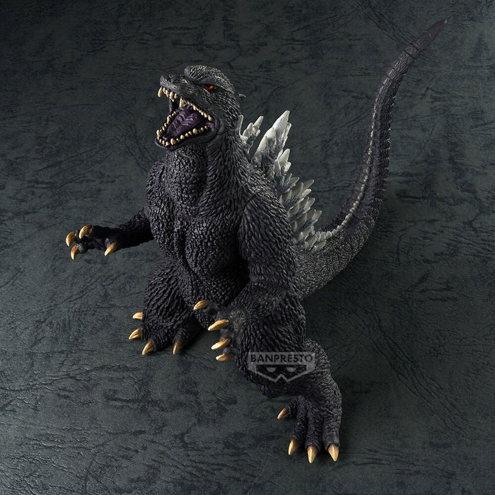 Toho Monster Series Godzilla 2004 figure 12cm-3