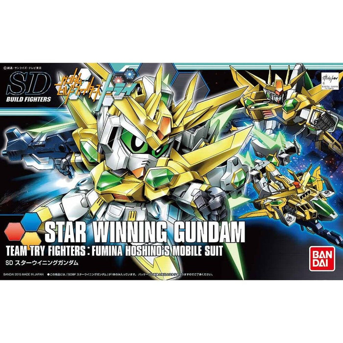 Gundam Star Winning figure-1