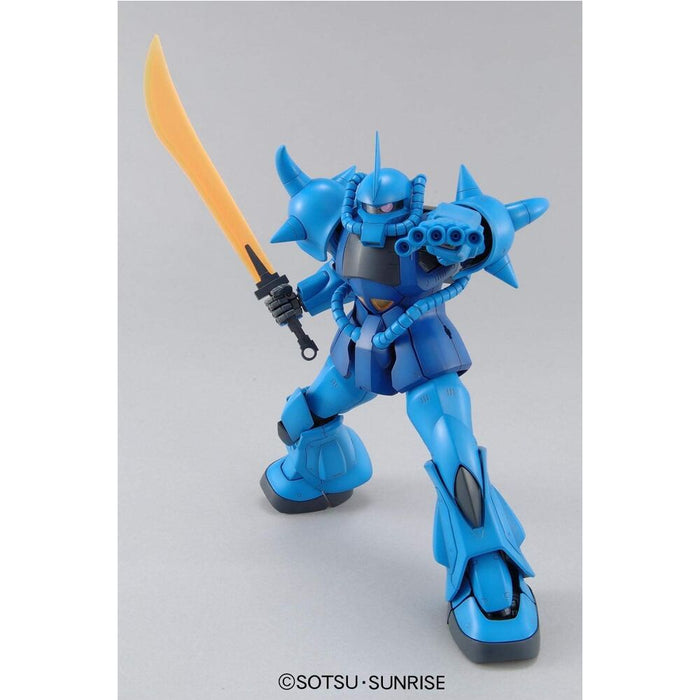Model Kit MG 1/100 Gouf Ver. 2.0-2