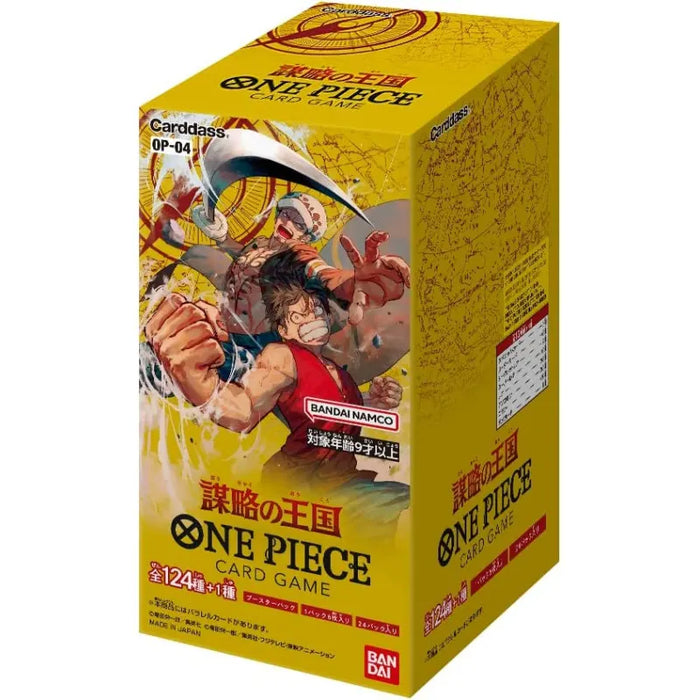 One Piece Kartenspiel Kingdom Of Conspiracies OP-04 (Set mit 24 Packungen) – JAP