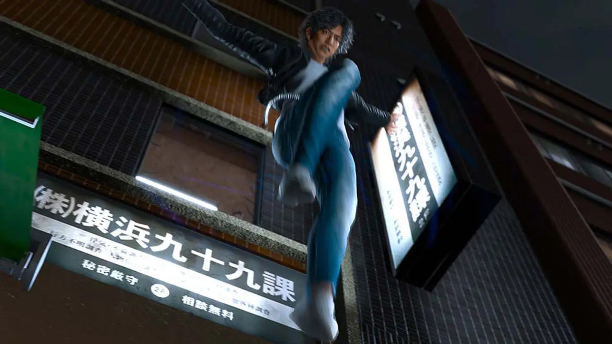 Lost Judgment (USATO) - PS4 (RESTART)