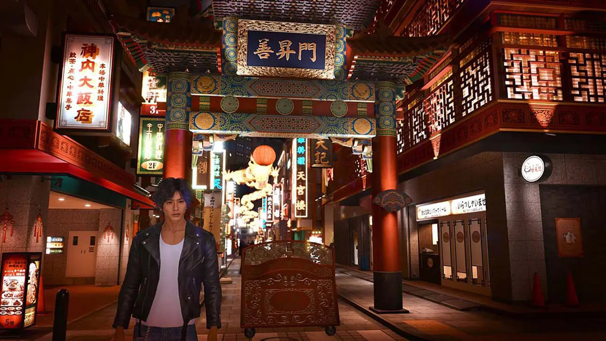 Lost Judgment (USATO) - PS4 (RESTART)