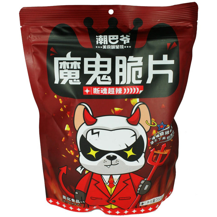 The Devil Chips "Super Spicy" 200gr