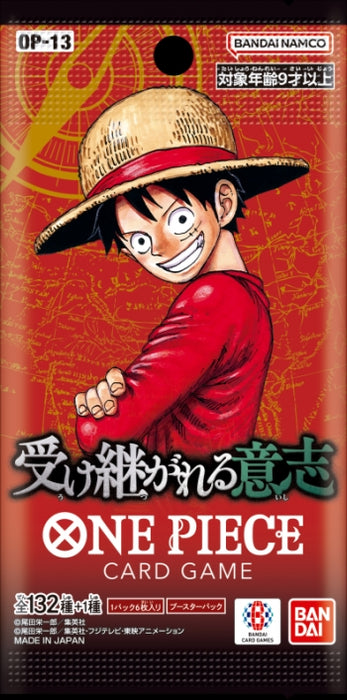 One Piece JPN Carrying on his will OP-13 1 Busta