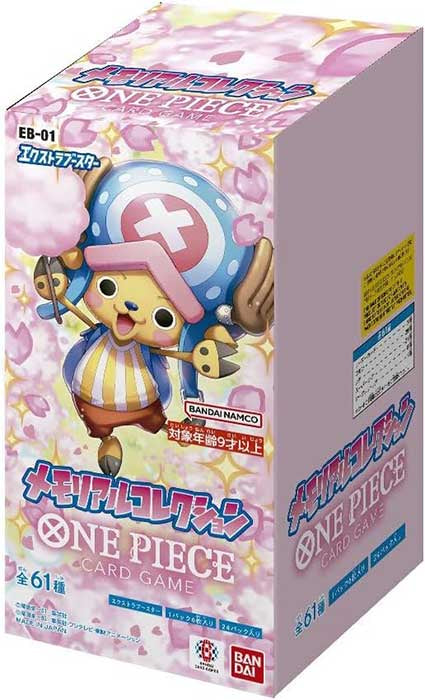 One Piece Card Memorial Collection EB-01 JAP Box 24 Umschläge