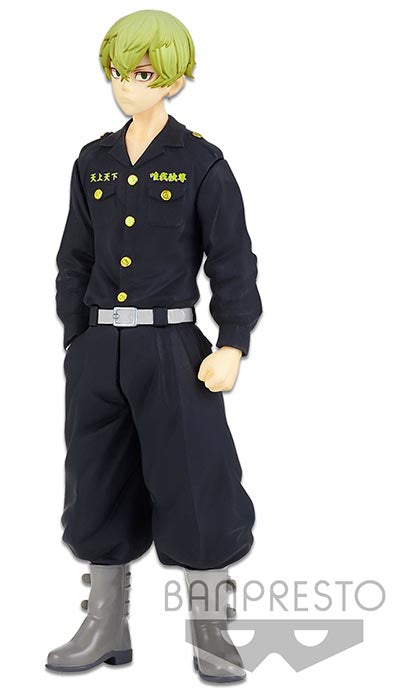 Tokyo Revengers Chifuyu Matsuno Figur 16cm
