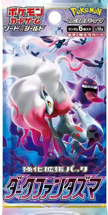 Pokemon JPN Dark Phantasma S10A 1 Envelope