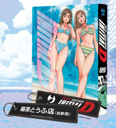 Initial D #09 Variant + Gadget-0