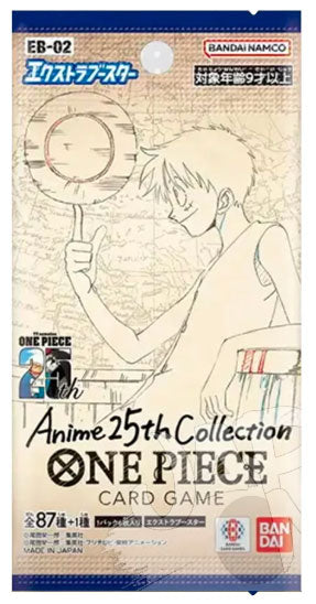 One Piece JPN Anime 25th EB-02 1 Envelope