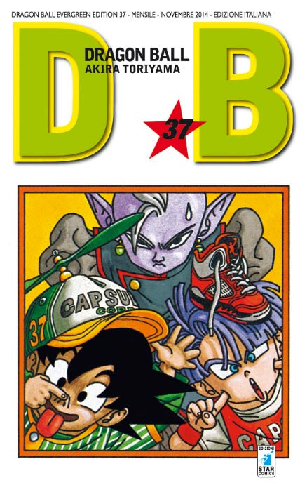 Dragon Ball Evergreen Edition #37