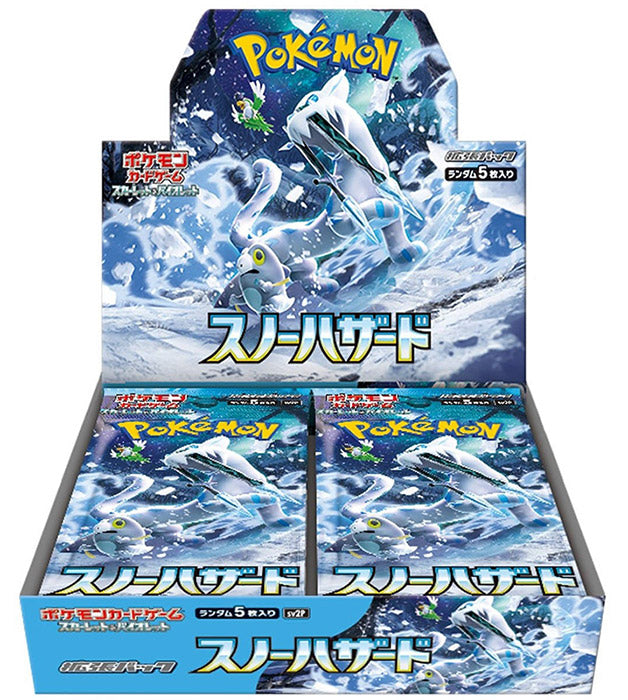 Pokemon JPN Snow Hazard Booster Box 30 Envelopes