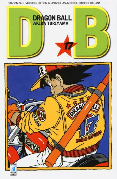 Dragon Ball Evergreen Edition #17-0