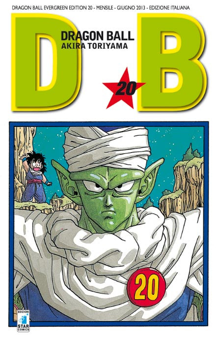 Dragon Ball Evergreen Edition #20