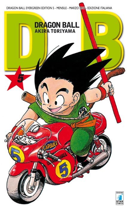Dragon Ball Evergreen Edition #05
