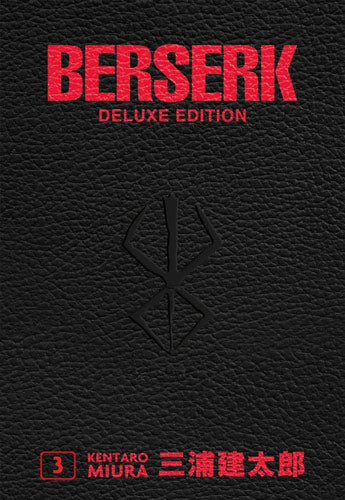 Berserk Deluxe Edition #05