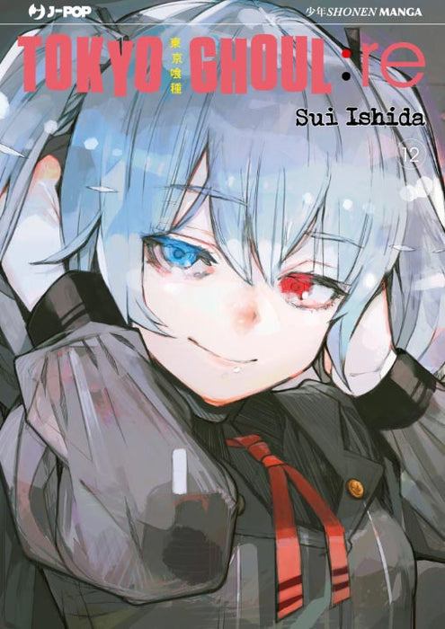 Tokyo Ghoul: Re #12