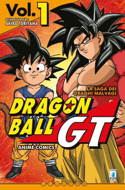 Dragon Ball GT Anime Comics #01-0