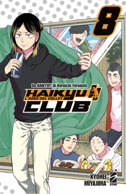 Haikyu!! Club #08