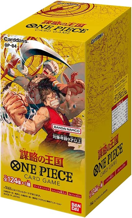 One Piece JPN Kingdom of Conspiracy OP-04 Box mit 24 Umschlägen