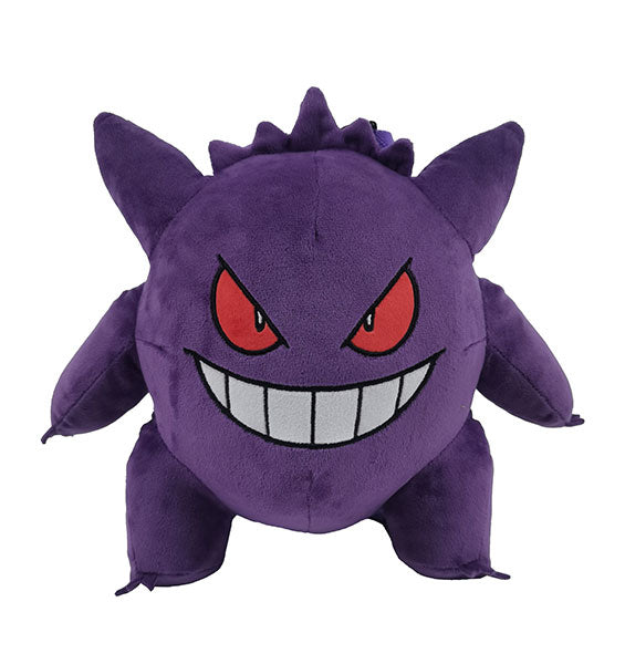 Pokemon Gengar Plüsch-Rucksack, 29 cm