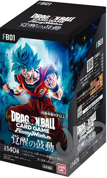 Dragon Ball JPN Super Fusion World FB01 Box 24 Umschläge