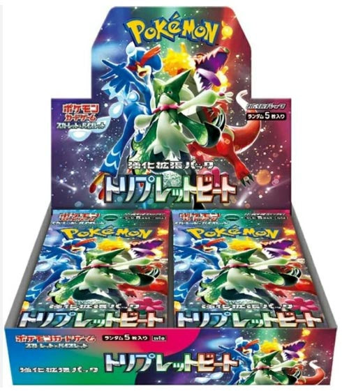 Pokemon JPN Triple Beat Box 30 Packungen