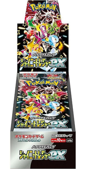 Pokemon JPN Shiny Treasure Ex Box 10 Packs